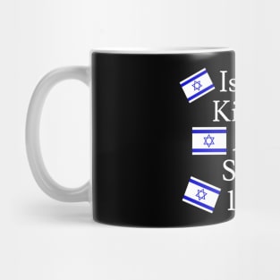 Israel Kickin' Ass Mug